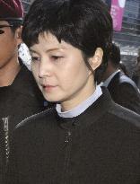 Ex-N. Korean agent says Japanese abductee Taguchi still alive