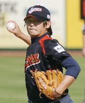 Japan beats San Francisco Giants 6-4 in exhibition game