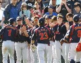 Japan beats San Francisco Giants 6-4 in exhibition game