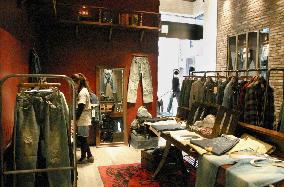 Vintage Levi's jeans fetch 160,000 yen at high-end shop in Tokyo