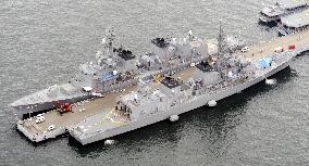 Japan orders MSDF dispatch for antipiracy mission off Somalia