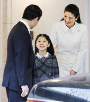 Crown prince leaves for Turkey to attend water forum