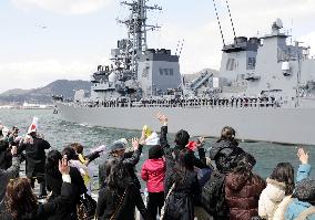 Japan destroyers leave for antipiracy mission off Somalia