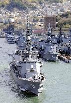 Japan destroyers leave for antipiracy mission off Somalia