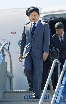 Japan's crown prince arrives in Turkey to attend water forum