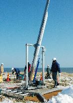 Camui rocket undergoes flight test in Hokkaido
