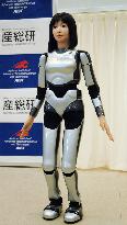Humanoid robot walking like fashion model developed
