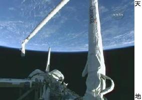 Japanese astronaut Wakata starts job on shuttle mission