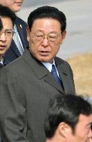 N. Korean premier arrives in China for 5-day visit