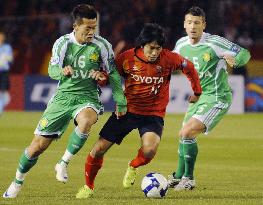 Nagoya Grampus vs Beijing Guoan in AFC Champions League