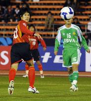 Nagoya Grampus vs Beijing Guoan in AFC Champions League