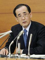 BOJ eyes accepting subordinated debts