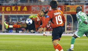 Nagoya Grampus, Beijing Guoan draw in AFC Champions League