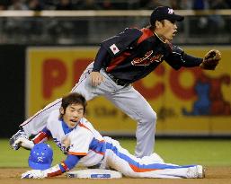Japan on brink of WBC elimination after loss to S. Korea