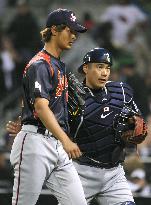 Japan on brink of WBC elimination after loss to S. Korea