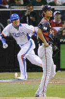 Japan vs S. Korea in WBC 2nd round