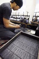 Nara craftspeople struggle to boost 'sumi' ink industry