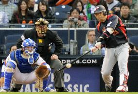 Japan beats S. Korea 6-2 to set up semifinal with U.S.