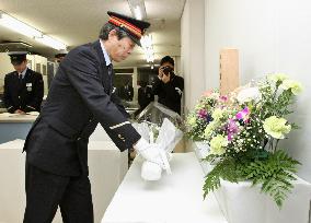 Sarin attack anniversary observed at Tokyo subway station