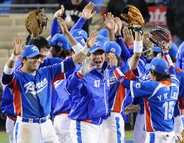 S. Korea storms into WBC final