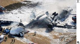 FedEx plane crash lands at Narita airport, bursts into flames