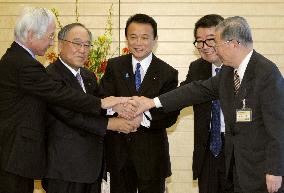 Gov't, employers, employees agree on Japan-style work-sharing