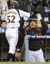 Japan vs U.S. in WBC semifinal game in Los Angeles