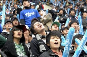 People in Seoul praise South Korea for placing 2nd at WBC