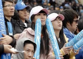 People in Seoul praise South Korea for placing 2nd at WBC