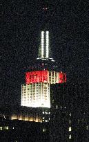 Empire State Build. lit up in Japanese flag colors after WBC win