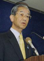 Shizuoka Gov. Ishikawa to step down