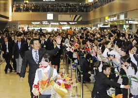 'Samurai Japan' return to heroes' welcome after WBC triumph