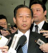 LDP lawmaker Nikai faces new political donations scandal