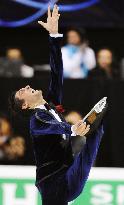 Lysacek wins gold at World Figure Skating Championships