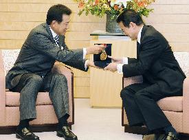 Japan baseball manager Hara meets with Prime Minister Aso
