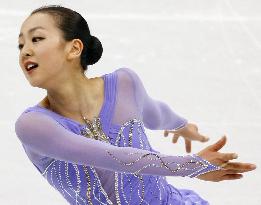 Asada 3rd, Kim in commanding lead at world c'ships