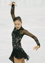 S. Korea's Kim leads at world c'ships