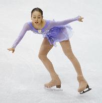 Asada 3rd, Kim in commanding lead at world c'ships