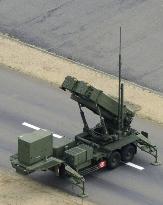 Patriot guided-missile unit set at GSDF garrison