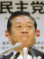 Ozawa to decide on resignation by mulling effects on election