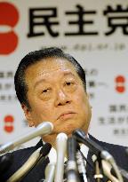 Ozawa to decide on resignation by mulling effects on election