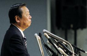 Ozawa to decide on resignation by mulling effects on election