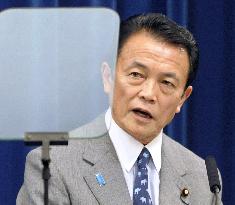 Aso orders gov't to draw up fresh stimulus steps, eyes extra budget