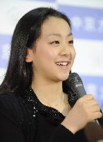 Figure skater Asada joins Chukyo University