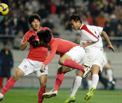 S. Korea vs. N. Korea in World Cup qualifying match in Seoul