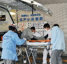 Chiba hospital treats all people in need of emergency care