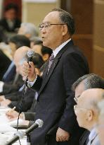 Industry minister Nikai holds talks with business leaders