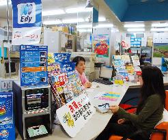 Okinawans lead the nation in using electronic money