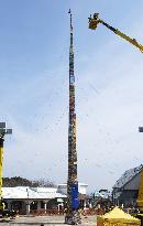 Japan breaks record for world's highest Lego tower