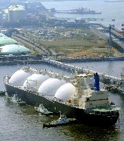 1st shipment of Sakhalin-2 LNG arrives in Japan